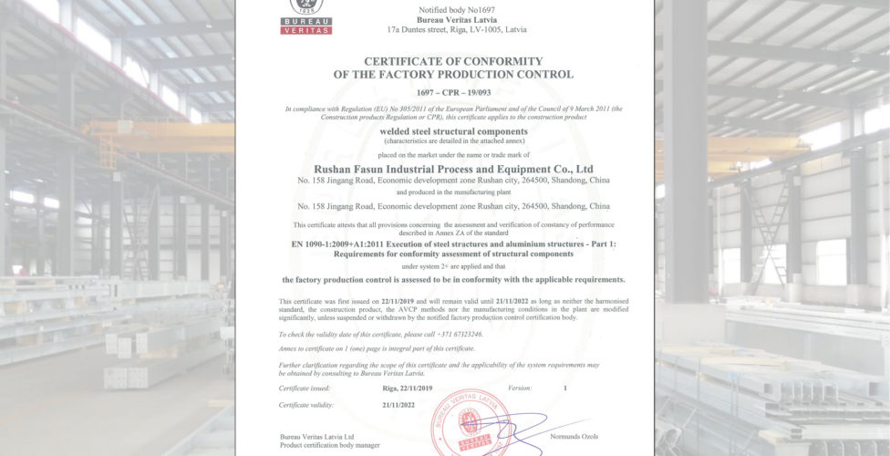 Certificat EN1090 - FIPE - STEEL INDUSTRY
